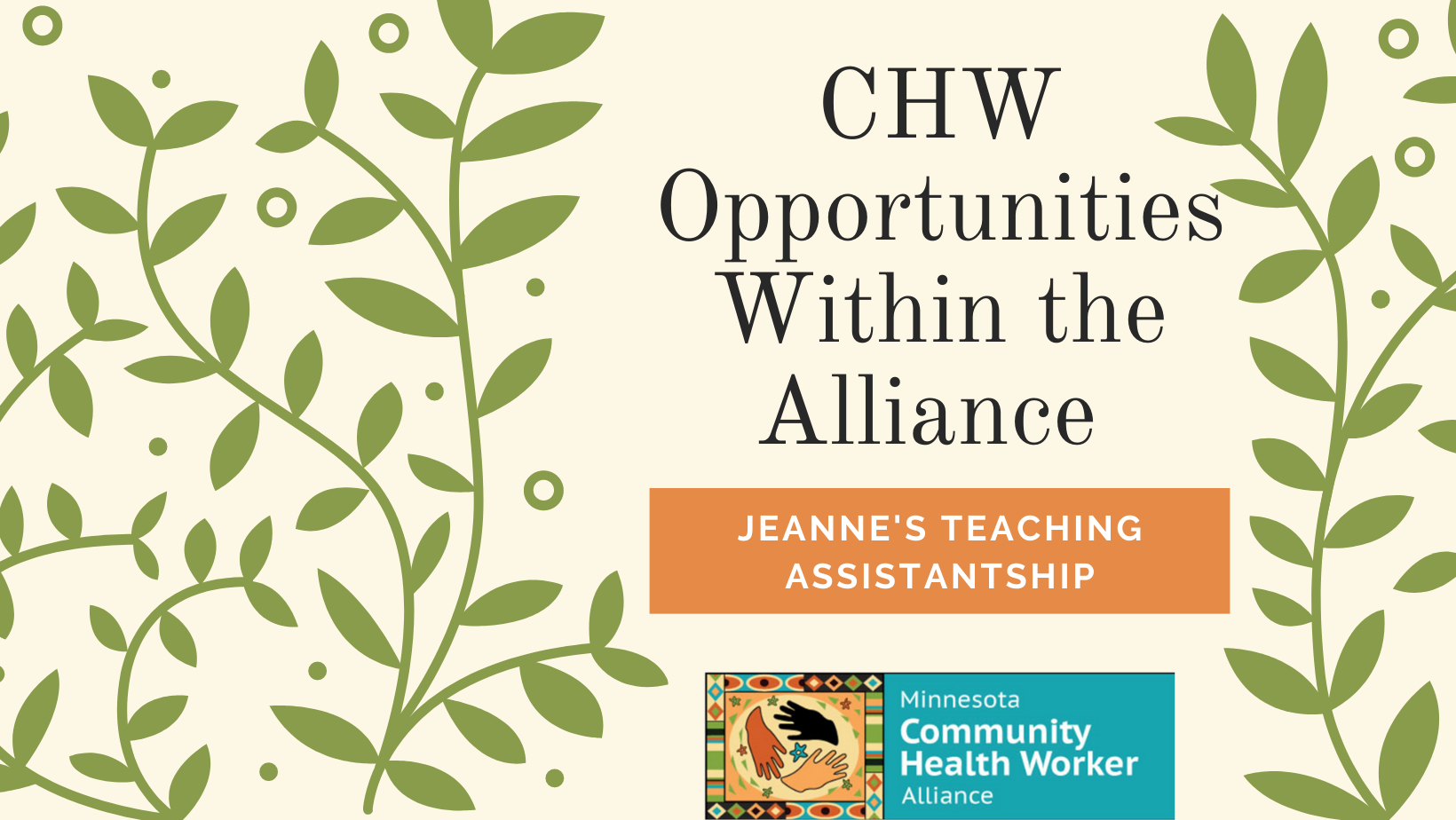 Opportunities with the Alliance: Jeanne