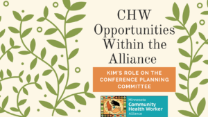 Kim's role on the conference planning committee