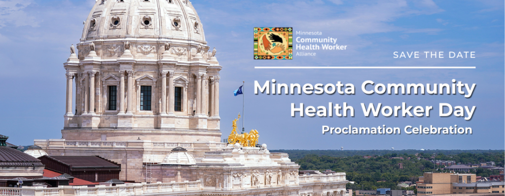 MN CHW Day Proclamation Celebration image of MN state capitol